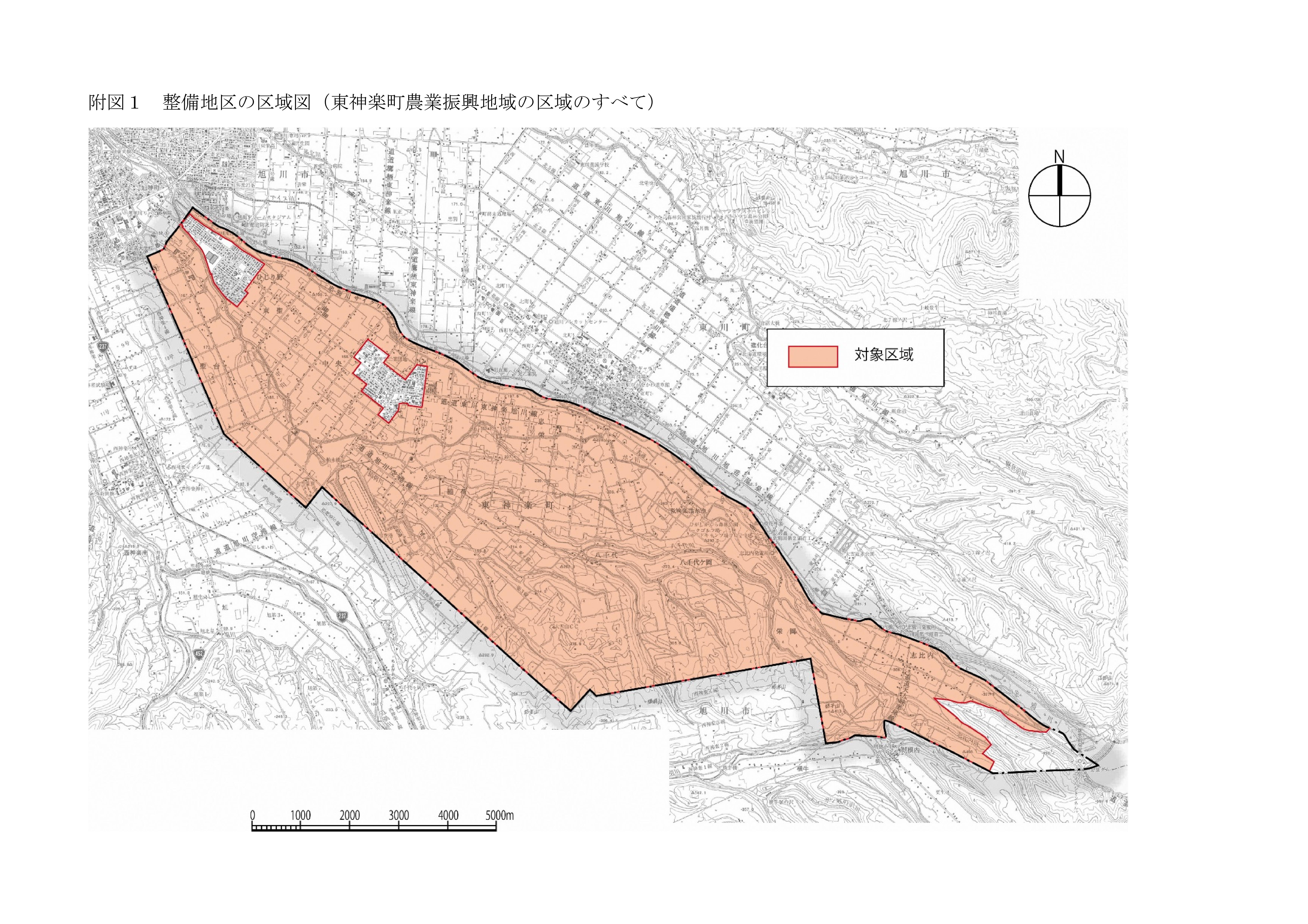 整備地区の区域図