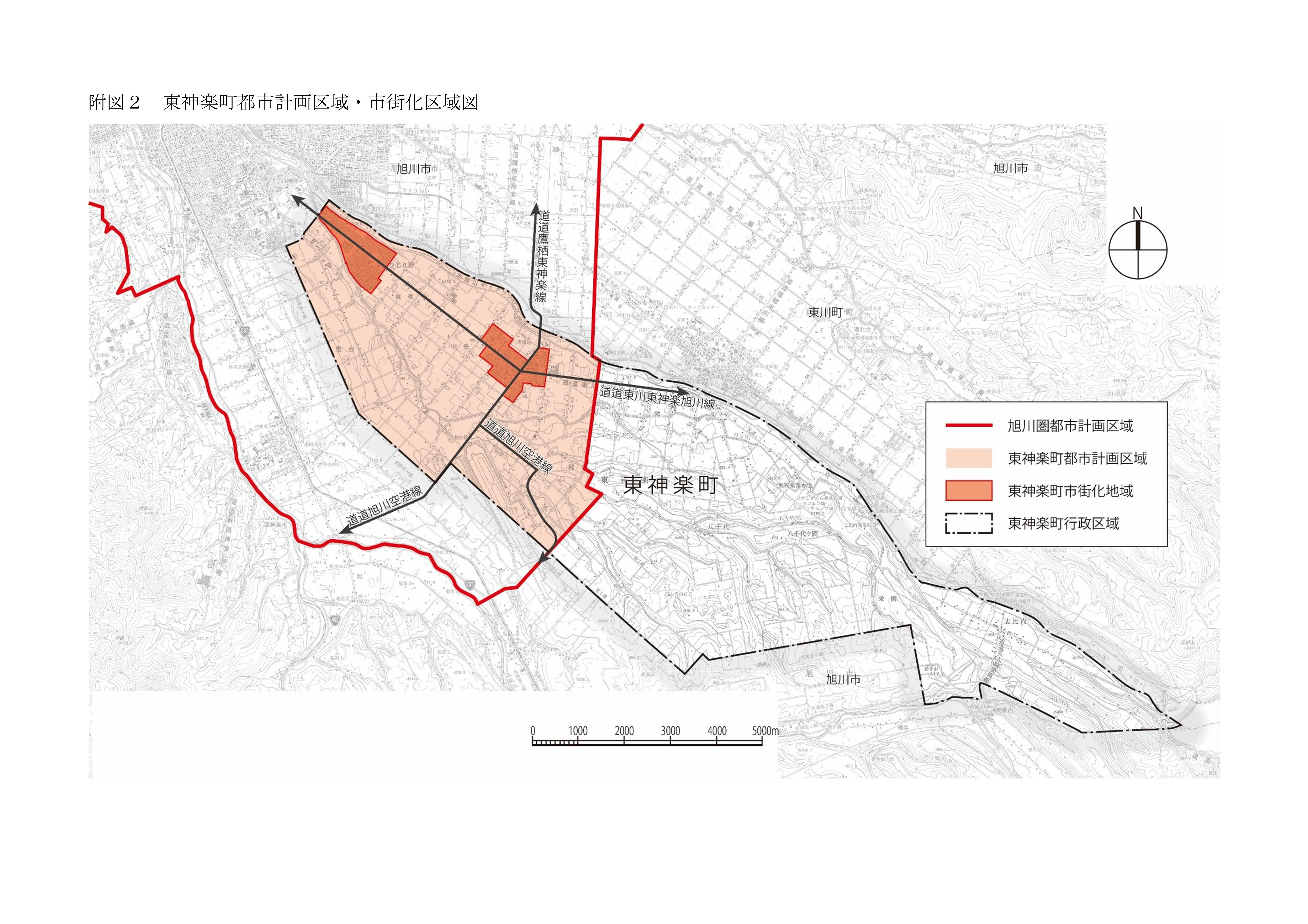 都市計画区域
