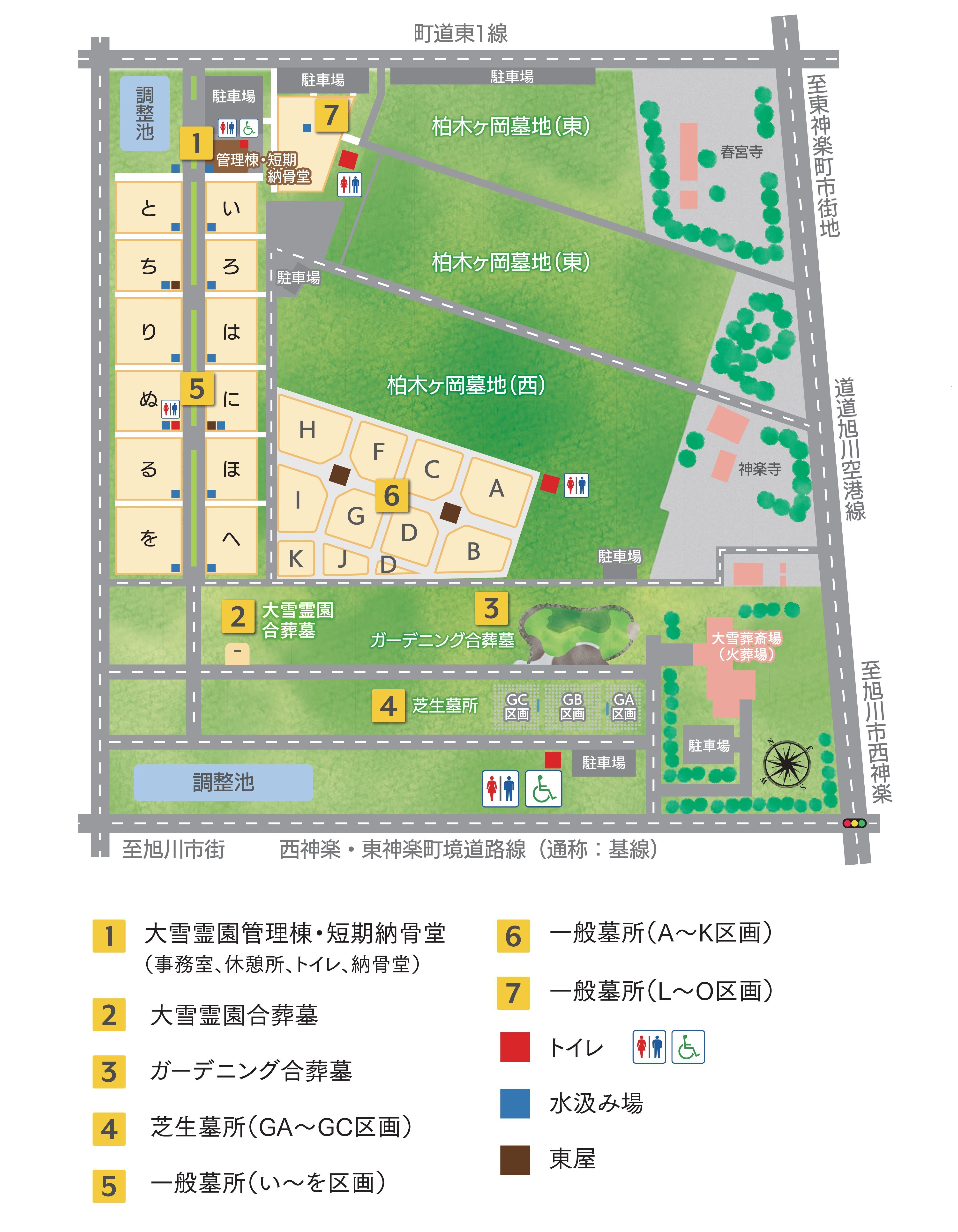 大雪霊園案内図.jpg